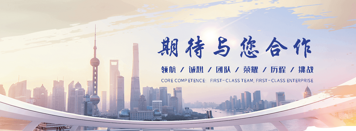 博尔州APP定制开发