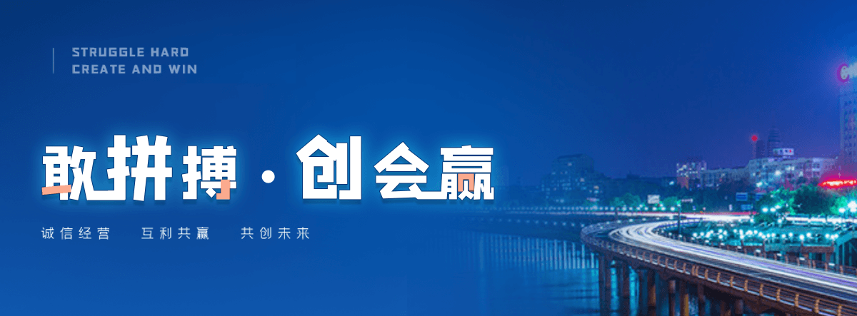 博尔州小程序开发公司